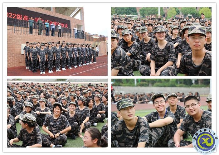 學(xué)生們_副本.jpg 學(xué)生們_副本.jpg