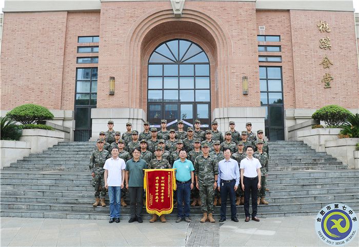 合肥七中舉行2022級(jí)新生軍訓(xùn)畢營(yíng)儀式(圖9) 合肥七中舉行2022級(jí)新生軍訓(xùn)畢營(yíng)儀式(圖9)