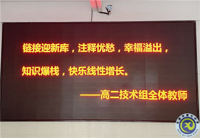 技術(shù)組.jpg 技術(shù)組.jpg