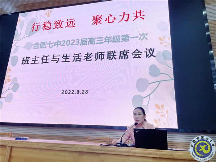 張梅.jpg 張梅.jpg