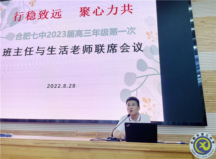 張正安.jpg 張正安.jpg