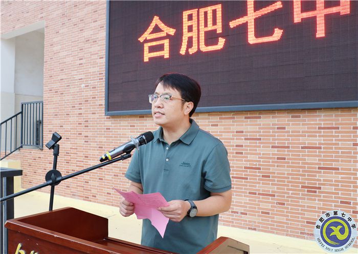 劉校.jpg 劉校.jpg