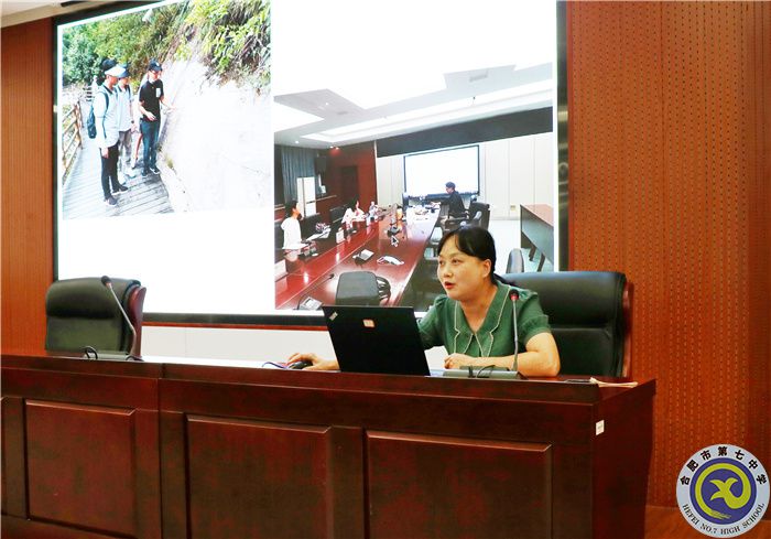 程娣.jpg 程娣.jpg