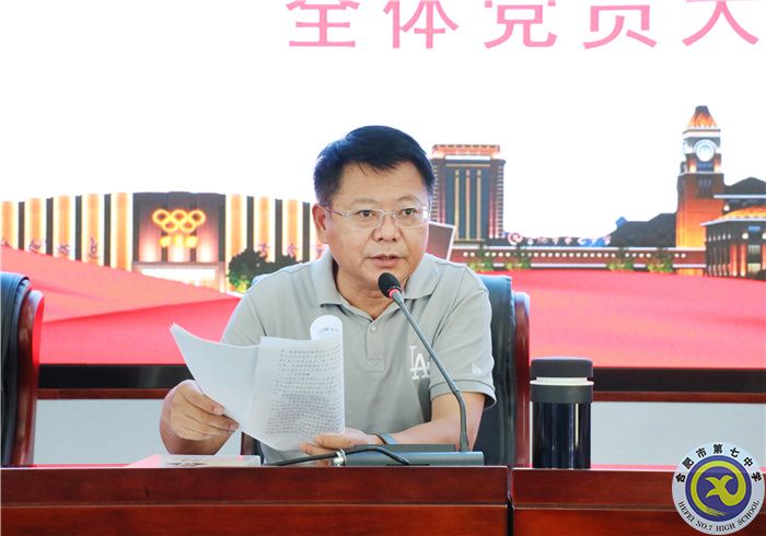 鄧校.jpg 鄧校.jpg