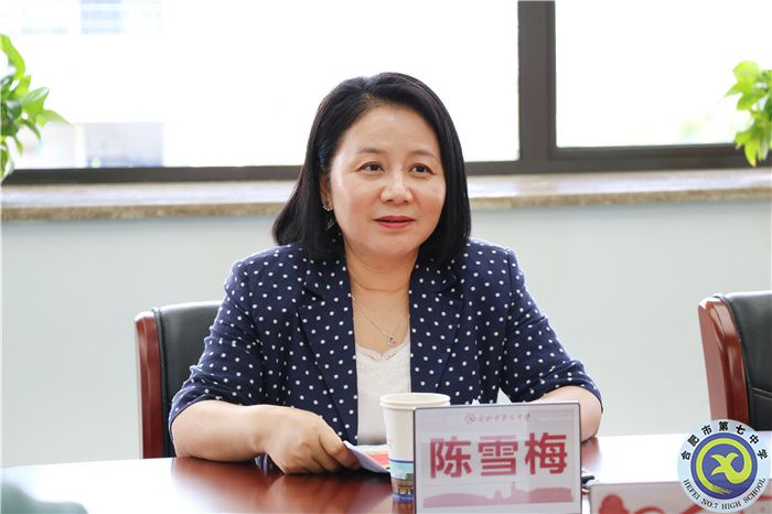 市教育局領(lǐng)導(dǎo)看望慰問(wèn)合肥七中老師(圖3) 市教育局領(lǐng)導(dǎo)看望慰問(wèn)合肥七中老師(圖3)