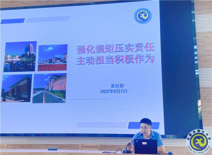 QQ圖片20220908141843.jpg QQ圖片20220908141843.jpg