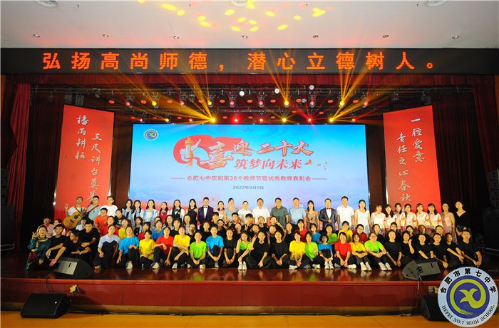 大合影.jpg 大合影.jpg