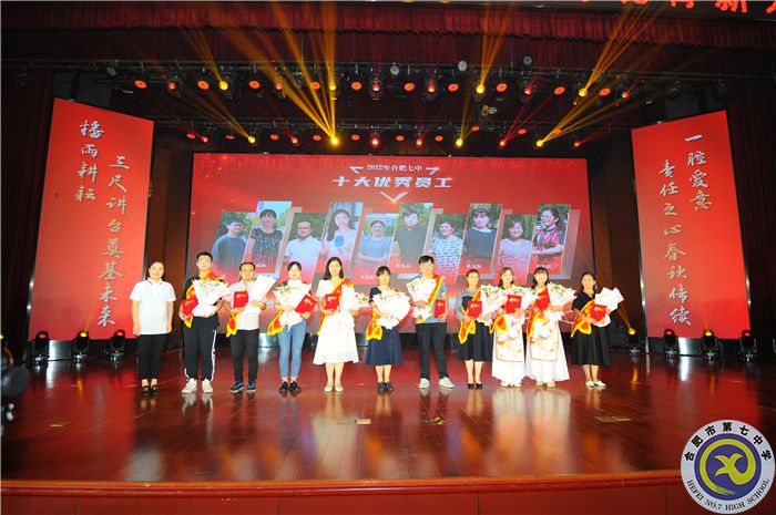 優(yōu)秀員工.jpg 優(yōu)秀員工.jpg