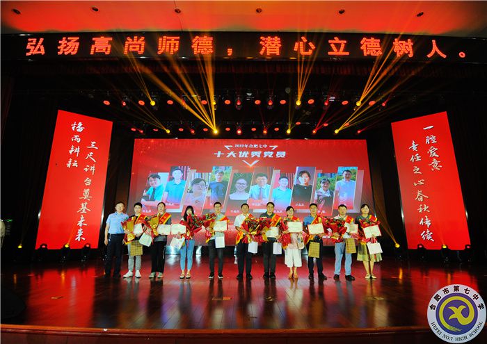 黨員.jpg 黨員.jpg