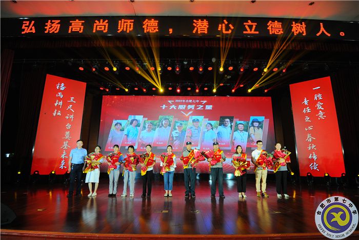 服務(wù)之星.jpg 服務(wù)之星.jpg