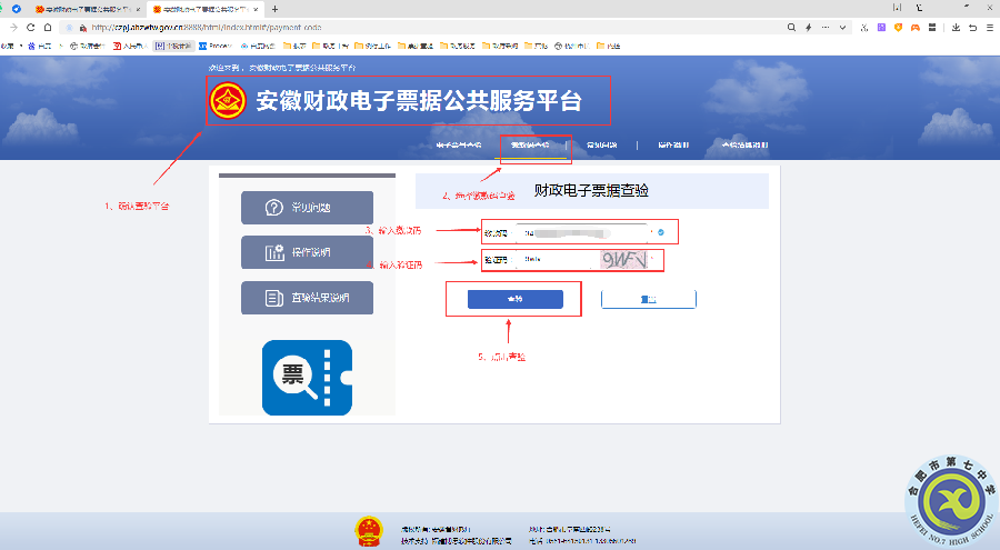 QQ圖片20220914104841.png QQ圖片20220914104841.png