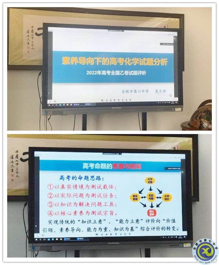 2副本.jpg 2副本.jpg