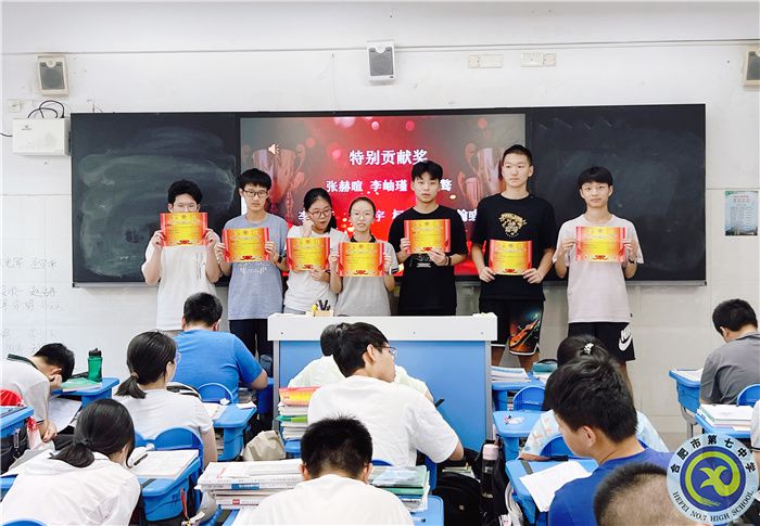 特別貢獻獎.jpg 特別貢獻獎.jpg