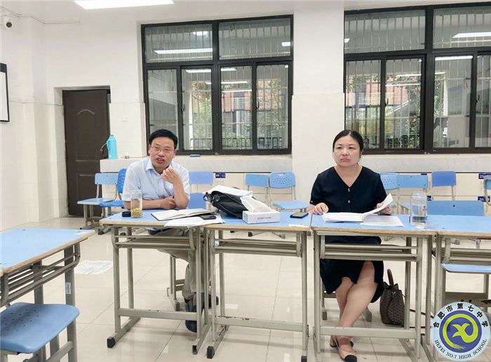 合肥七中語文組開展大單元信息化示范課磨課活動(圖3) 合肥七中語文組開展大單元信息化示范課磨課活動(圖3)