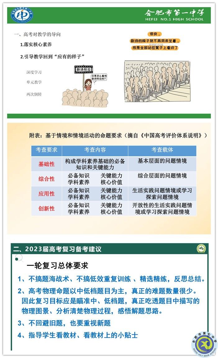 initpintu_副本.jpg initpintu_副本.jpg