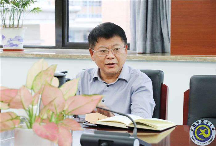 合肥七中2022年信訪維穩(wěn)、疫情防控、校園安全專題會順利召開(圖2)