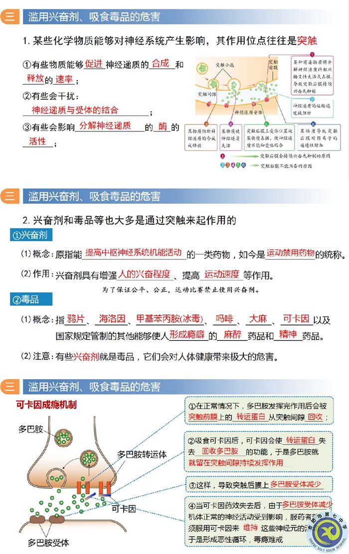 QQ圖片20220922110719.jpg QQ圖片20220922110719.jpg