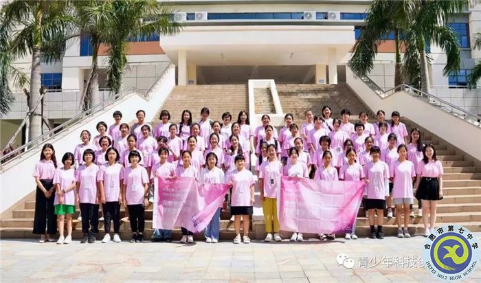 熱烈祝賀我校劉思玥同學(xué)榮獲“未來科技女性領(lǐng)袖”榮譽(yù)稱號(hào)(圖4) 熱烈祝賀我校劉思玥同學(xué)榮獲“未來科技女性領(lǐng)袖”榮譽(yù)稱號(hào)(圖4)