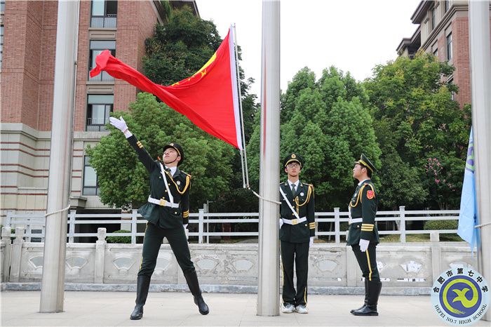 國(guó)旗班升旗.jpg 國(guó)旗班升旗.jpg
