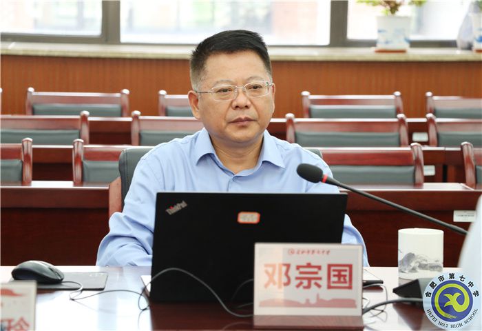 淮南市高新區(qū)考察團蒞臨合肥七中考察交流(圖3) 淮南市高新區(qū)考察團蒞臨合肥七中考察交流(圖3)