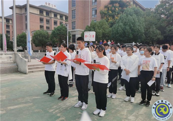 QQ圖片20220926220216.jpg QQ圖片20220926220216.jpg