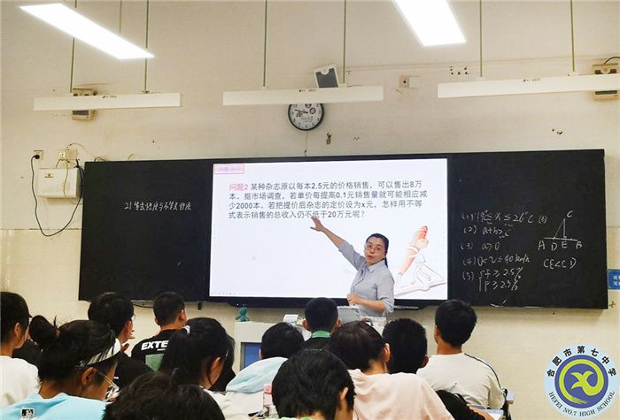 教師展風采 教研助成長(圖4) 教師展風采 教研助成長(圖4)