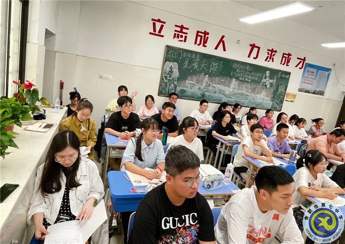 教師展風采 教研助成長(圖3) 教師展風采 教研助成長(圖3)