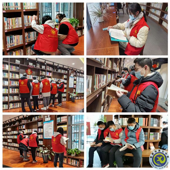 媒體關(guān)注、社會(huì)點(diǎn)贊、教育廳轉(zhuǎn)載！——看合肥七中“志愿服務(wù)+”行動(dòng)全新樣態(tài)(圖8)