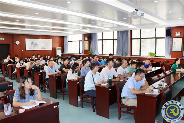 與會(huì)人員.jpg 與會(huì)人員.jpg