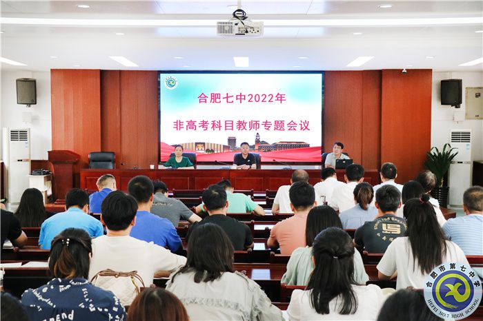 會(huì)場(chǎng).jpg 會(huì)場(chǎng).jpg