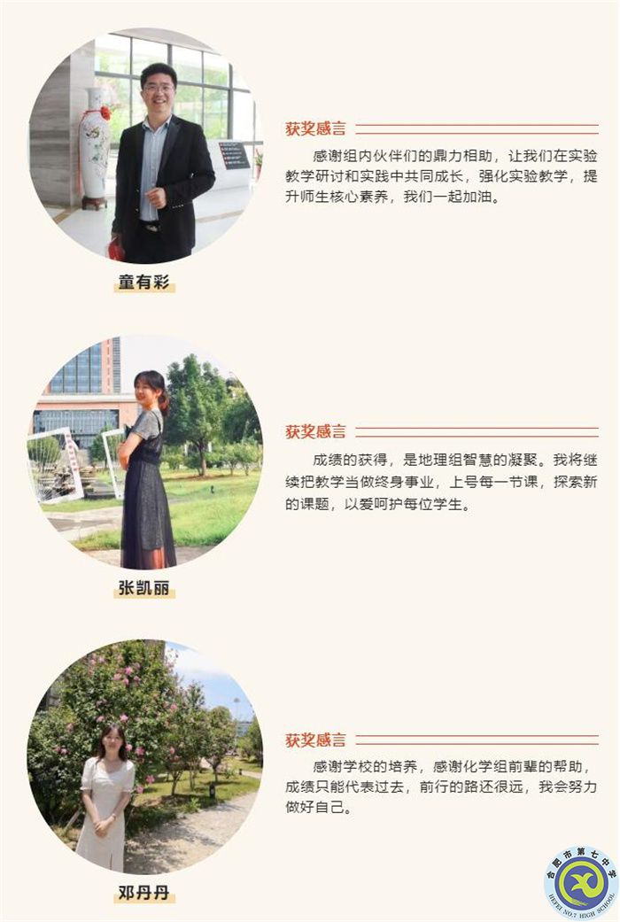 QQ截圖20220930162850.jpg QQ截圖20220930162850.jpg