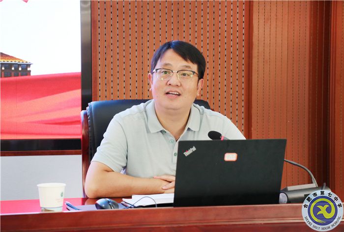 劉校.jpg 劉校.jpg