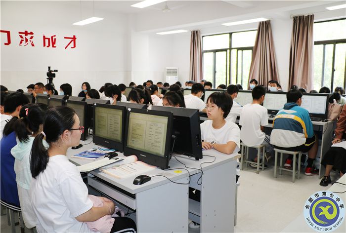 肥七中承辦合肥市高中技術(shù)新課程教學(xué)研討活動(圖1) 肥七中承辦合肥市高中技術(shù)新課程教學(xué)研討活動(圖1)