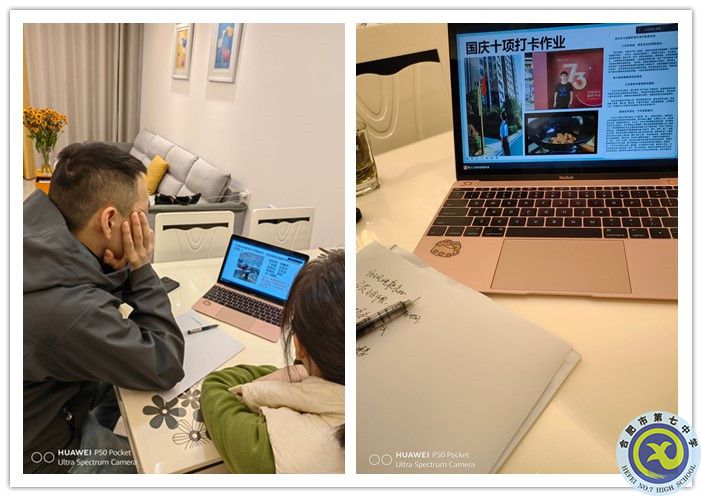 2副本.jpg 2副本.jpg