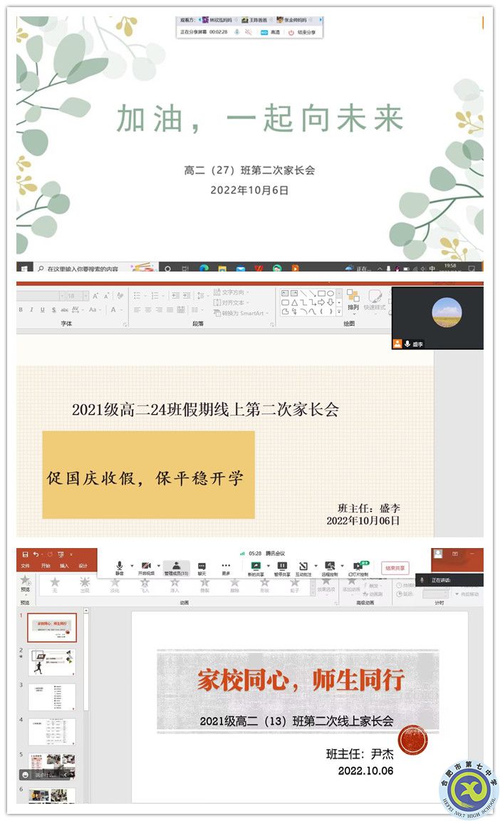 3_副本.jpg 3_副本.jpg