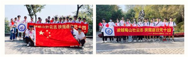 看合肥七中學(xué)子這樣表白祖國！(圖3)