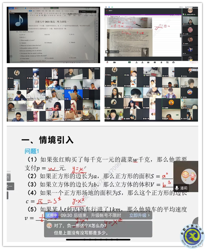 QQ圖片20221022105641_副本.png QQ圖片20221022105641_副本.png