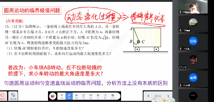 QQ圖片20221022105641.png QQ圖片20221022105641.png