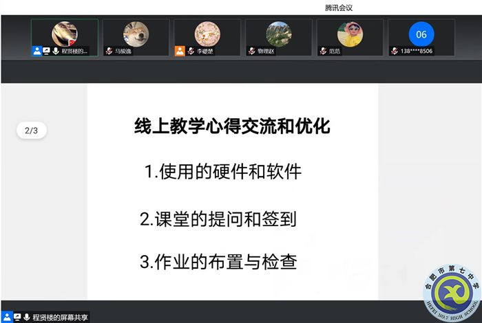 QQ圖片20221025193327.jpg QQ圖片20221025193327.jpg