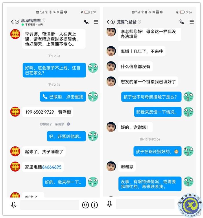 1_副本.jpg 1_副本.jpg