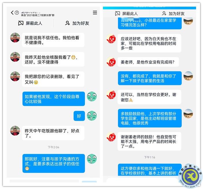 5副本_副本.jpg 5副本_副本.jpg