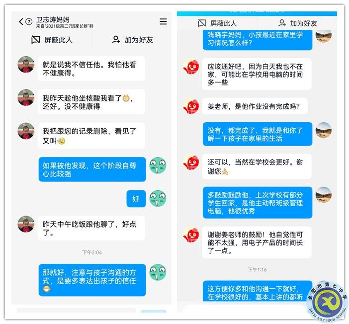 4_副本.jpg 4_副本.jpg