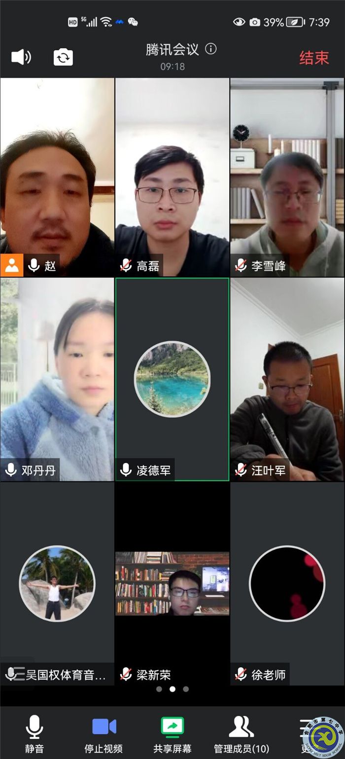 靈活機動推進教學(xué) 師生協(xié)力迎戰(zhàn)期中(圖2)
