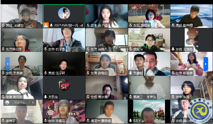 同唱一首歌.png 同唱一首歌.png