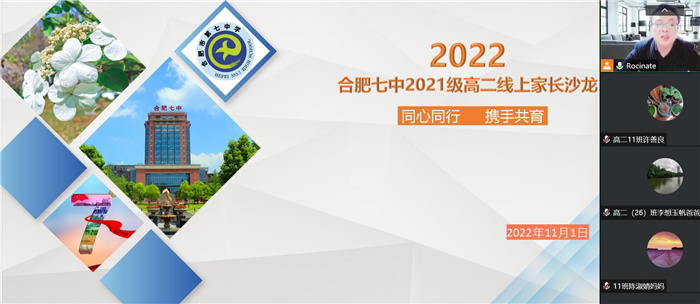 QQ圖片20221104110624.jpg QQ圖片20221104110624.jpg