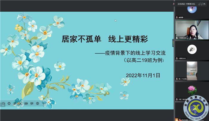 QQ圖片20221104110611.jpg QQ圖片20221104110611.jpg