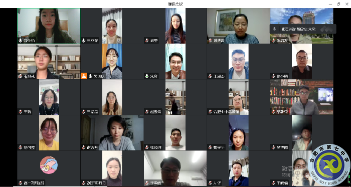 1高一年級 班主任例會.png 1高一年級 班主任例會.png