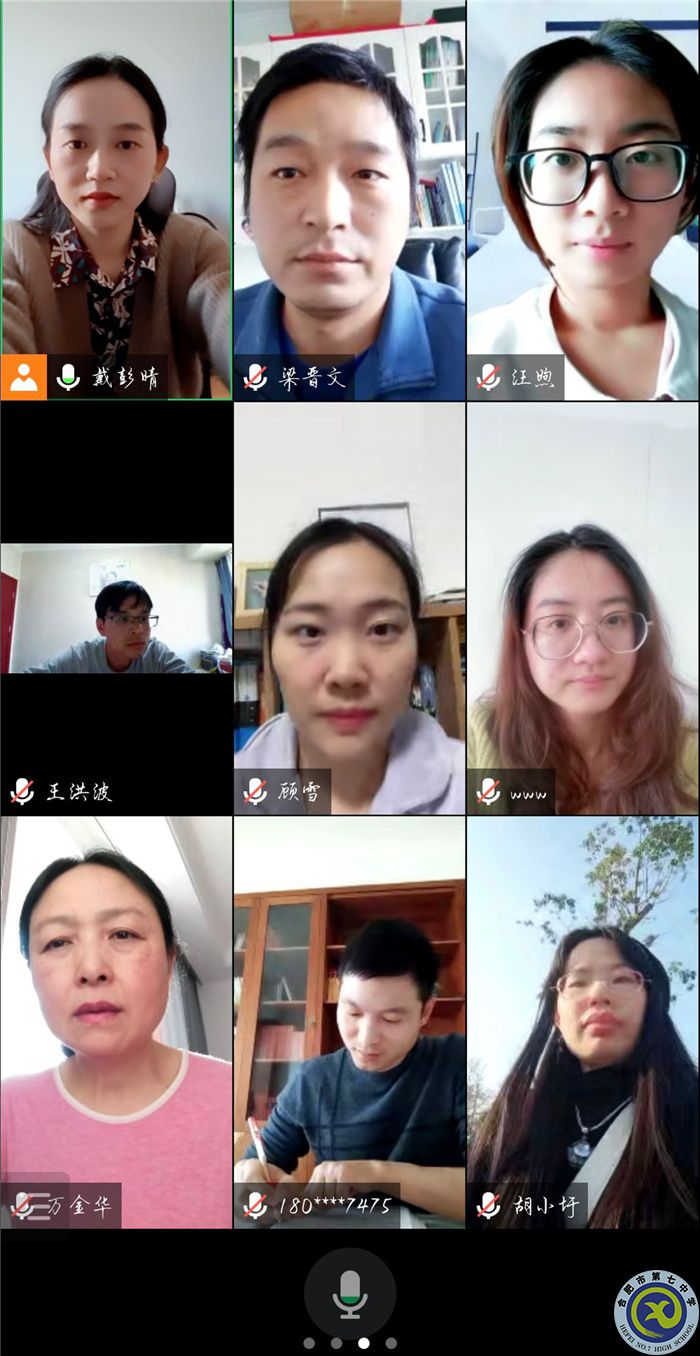 高二數(shù)學.jpg 高二數(shù)學.jpg