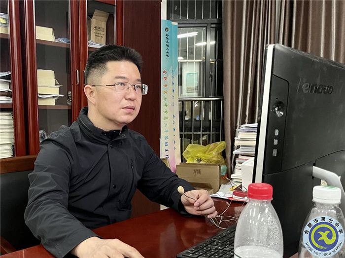 合肥七中高三年級(jí)開(kāi)展全體家長(zhǎng)和學(xué)生線上聯(lián)席會(huì)議(圖2) 合肥七中高三年級(jí)開(kāi)展全體家長(zhǎng)和學(xué)生線上聯(lián)席會(huì)議(圖2)