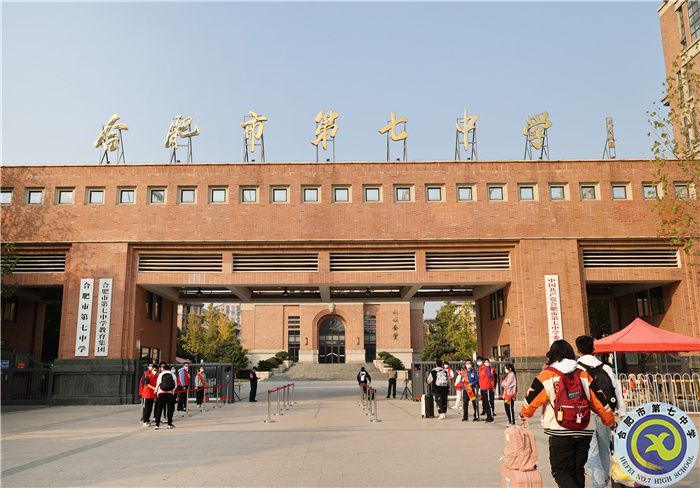 七寶七寶，秋光正好，歡迎回巢！(圖2)